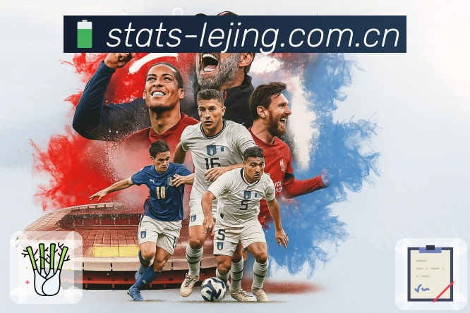 稳定与安全协同流程